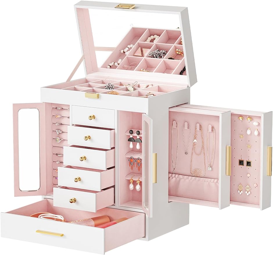 Jewelry Box, Jewelry Organizer Box, Top Lid with Mirror, Removable Drawers, 10.2" L x 6.5" W x 12.6" H, Birthday Gift, for Yourself or Your Loved Ones, White